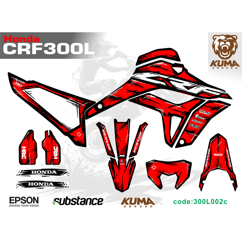 สติ๊กเกอร์ HONDA CRF300L