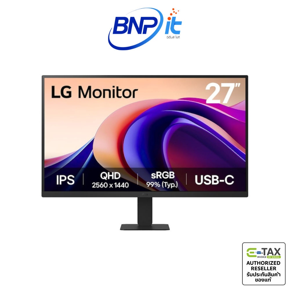 จอมอนิเตอร์ LG 27U631A-B 27" QHD IPS Monitor | HDR10 | USB-C 15W | 100Hz | Factory Calibrated