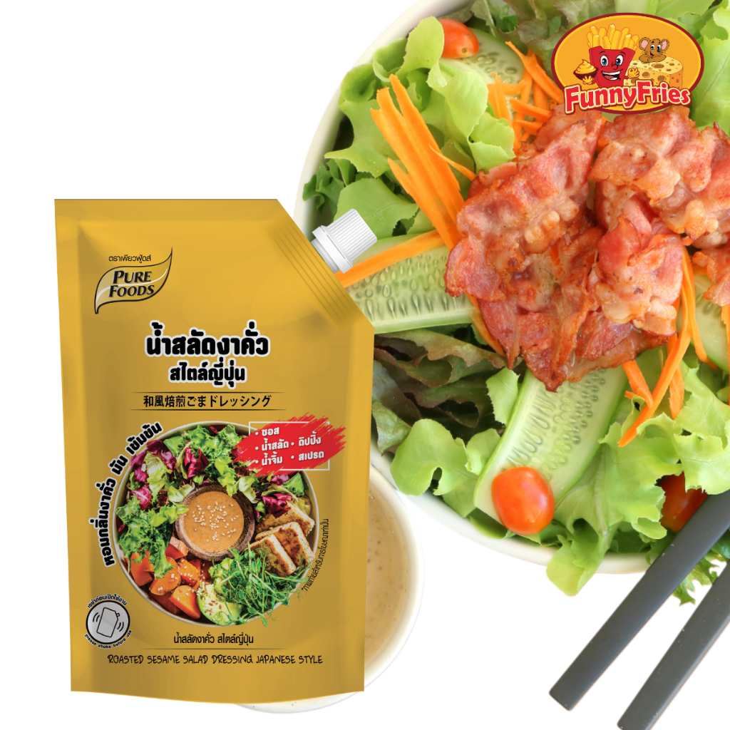 เพียวฟู้ดส์ น้ำสลัด น้ำสลัดงาคั่วญี่ปุ่น 380 กรัม น้ำสลัดงาคั่ว น้ำสลัดครีม สำหรับทำเมนูสลัด ราคา ถูกที่สุด ดีลบีเคเค แกลเลอรีภาพที่ 4