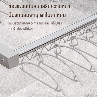 LUXURY ราวตากผ้าสแตนเลส สแตนเลส304 มีล้อ 2ชั้นเกรด304 ราวตากผ้า 2ชั้น 180cm ราวแขวนผ้า 200cm