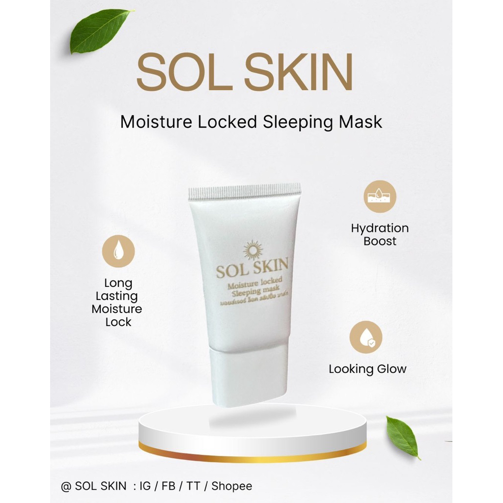 ครีมเจลล็อคความชุ่มชื้นตลอดคืน SOL SKIN Moisture locked Sleeping mask