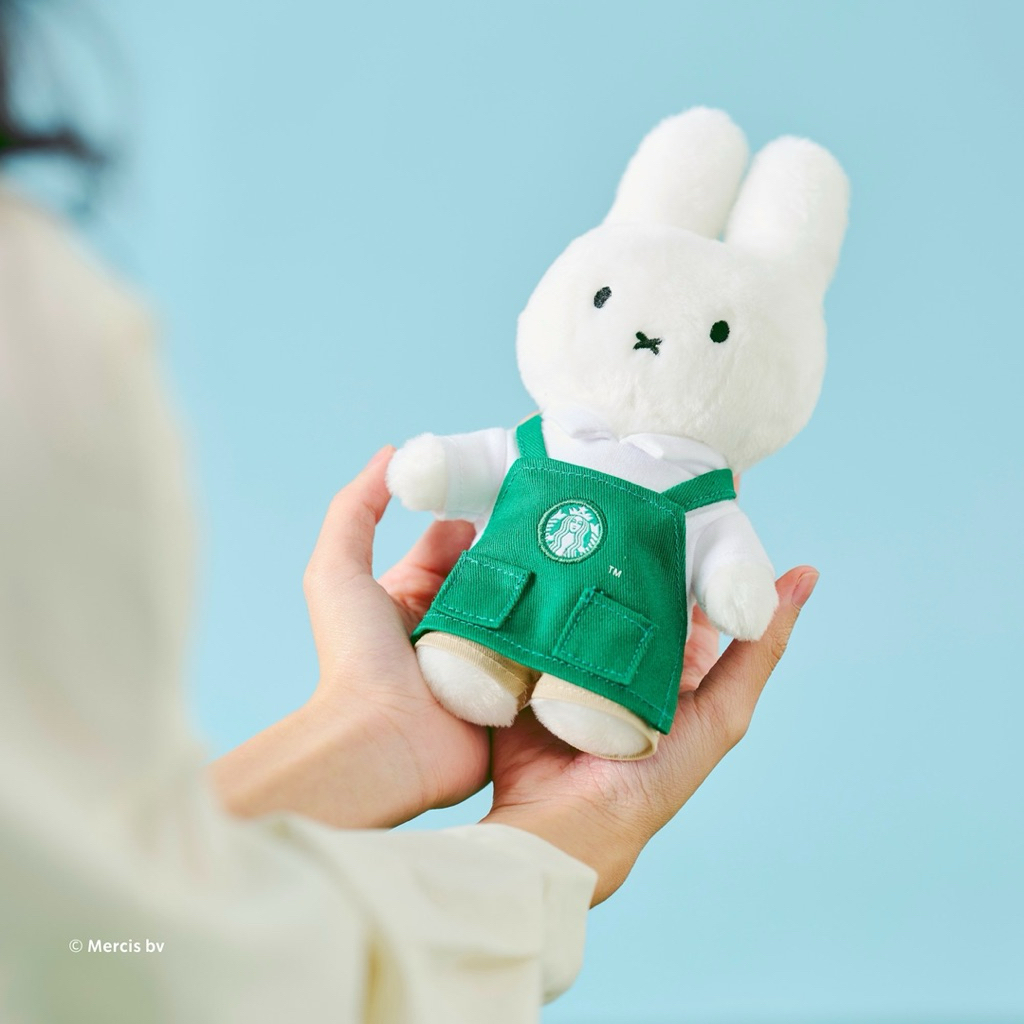 Starbucks + Miffy Plush Keychain