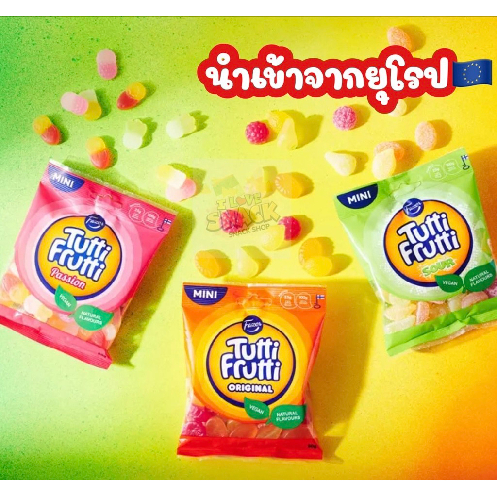 🍋🍑🍓🍇 Fazer Tutti Frutti 🍋🍑🍓🍇     📍เยลลี่นำเข้าจากยุโรป🇪🇺🇪🇺🇪🇺