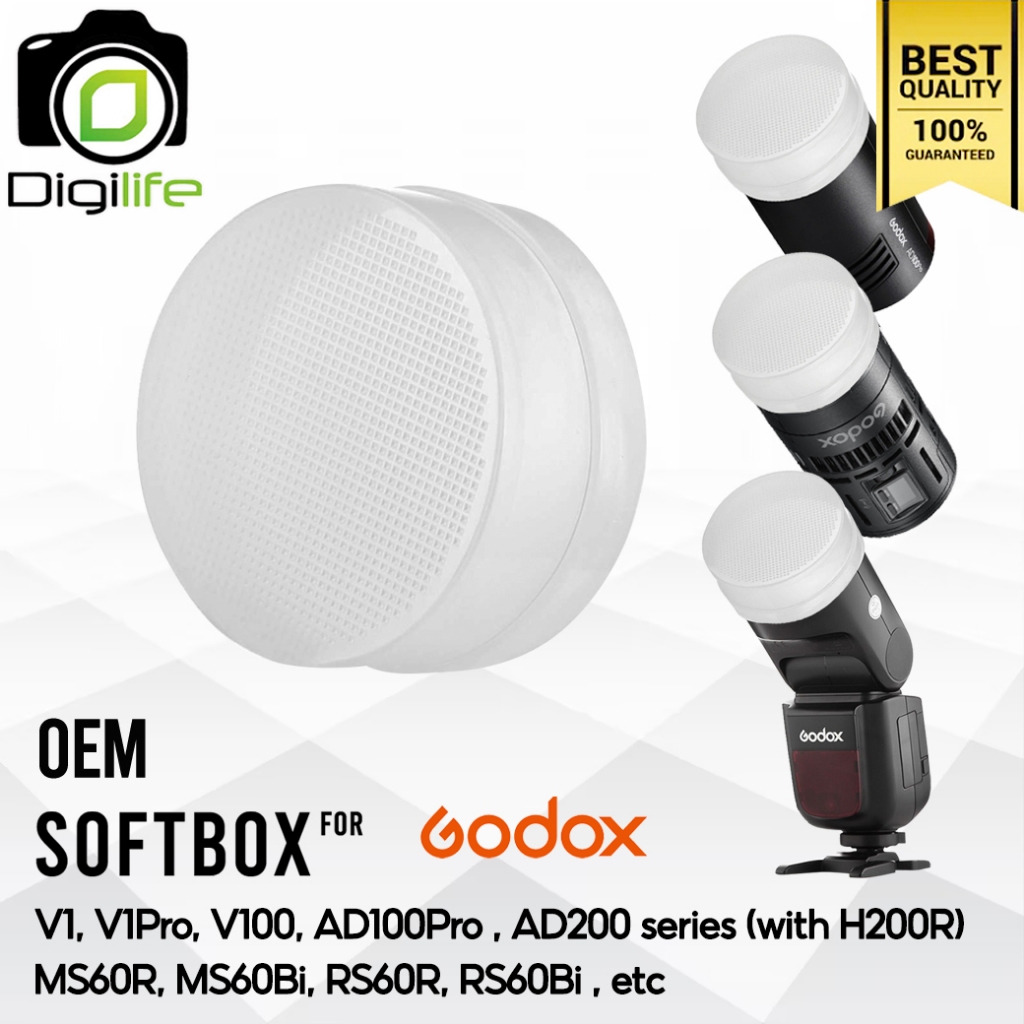 ส่งจากไทย** OEM- Softbox For Godox V1, V1Pro, V100, AD100Pro, AD200 series (with H200R), MS60R/Bi, R