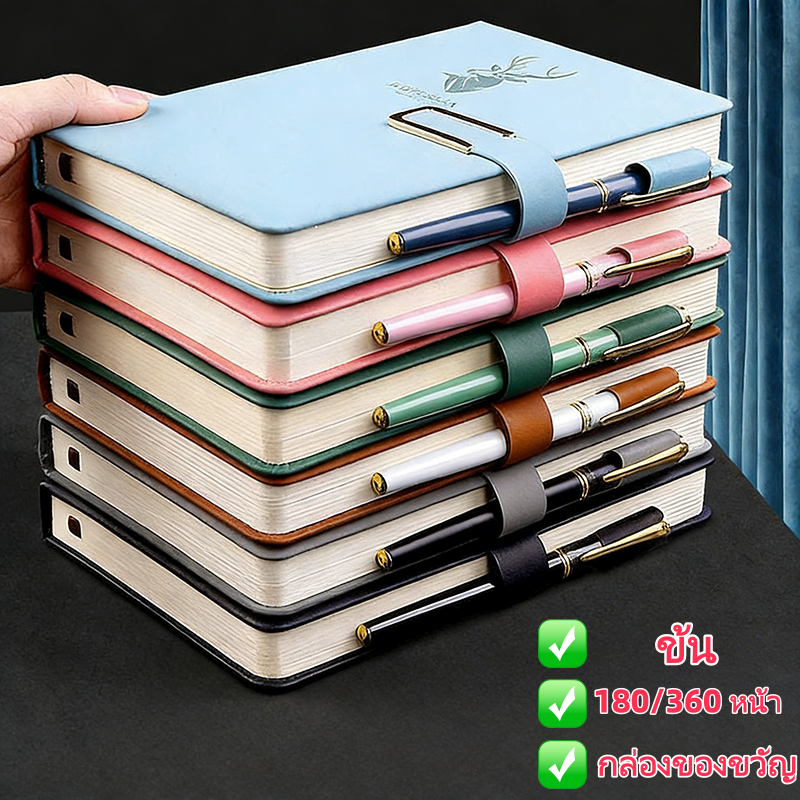 [พร้อมส่ง] สมุด A5 สมุดโน๊ต พร้อมที่เสียบปากกา เส้นแนวนอน เส้นจุด ตาราง กริด กระดาษเปล่า เหมาะสำหรับนักศึกษาและสำนักงาน