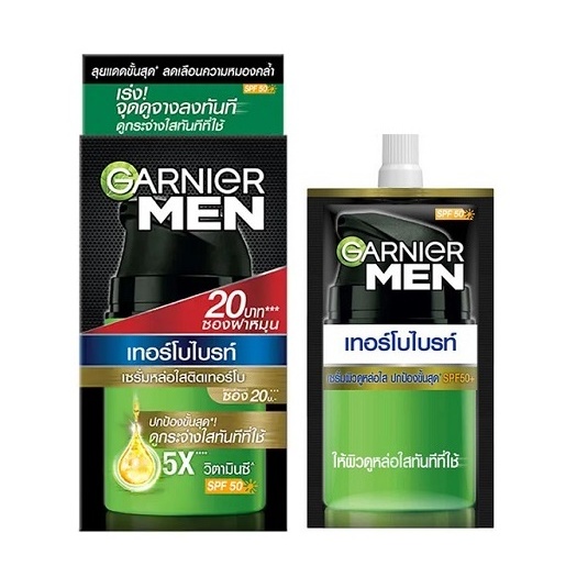 ( 6ซอง) garnier men turbo bright การ์นิเย่เมน เมน เทอร์โบไบรท์ เซรั่ม SPF 50 ขนาด 7 มล.