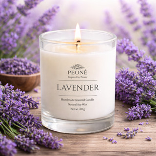 เทียนหอมไขถั่วเหลือง 100% กลิ่น LAVENDER (ลาเวนเดอร์)