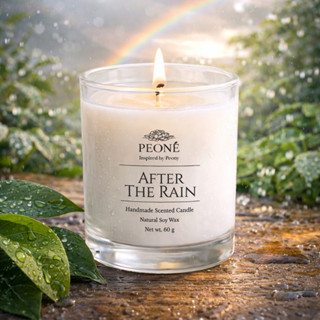 เทียนหอมไขถั่วเหลือง 100% กลิ่น AFTER THE RAIN (ช่วงเวลาหลัง…