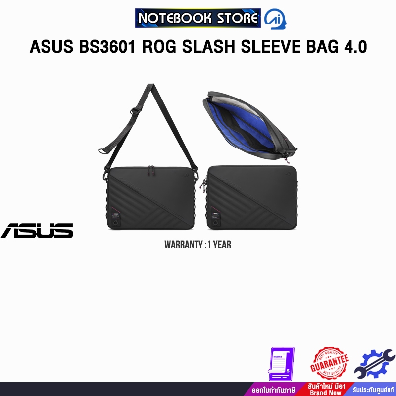 ASUS BS3601 ROG SLASH SLEEVE BAG 4.0 /ประกัน 1 Year