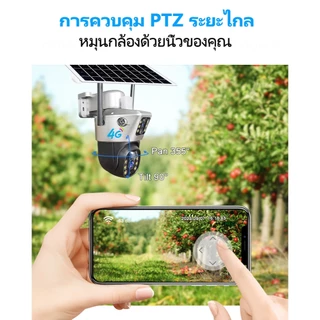 Yoosee 15MP กล้องพลังงานแสงอาทิตย์ไร้สายหน้าจอคู่ กันน้ํา มีภาพสีตอนมืด สนทนาได้สองทาง WIFI กล้องวงจรปิดไร้สาย กลางแจ้ง