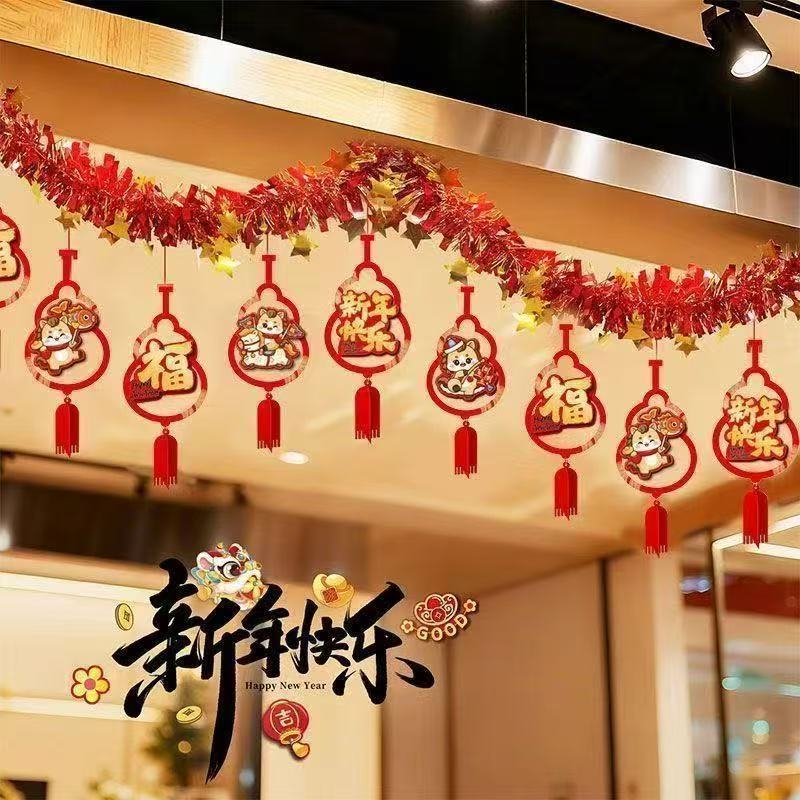 2026แถบสีตกแต่งปีใหม่ มงคล ธงแบนเนอร์ ธงตรุษจีน 2m สําหรับแขวนตกแต่งบันได บ้าน สําหรับตกแต่งเทศกาลตรุษจีน - รูปที่ 4