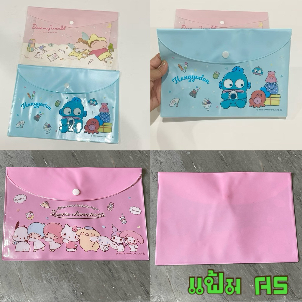 ลิขสิทธิ์แท้ แฟ้มบางขนาดใส่A5 (16x23 cm) Disney Sanrio Shinchan ดิสนี่ย์ ซานริโอ้ ชินจัง Back to school ซองใส่เอกสารA5
