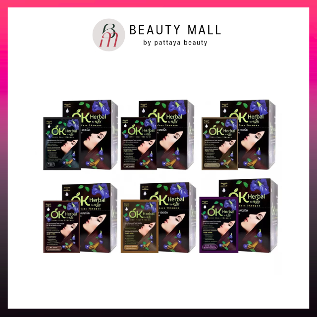 OK Herbal | แชมพู ปิดผมขาว เปลี่ยนสีผม : ยกกล่อง 12 ซอง