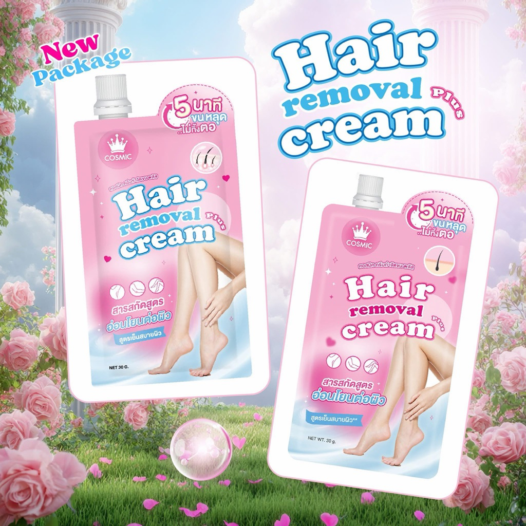 รูปภาพ 3