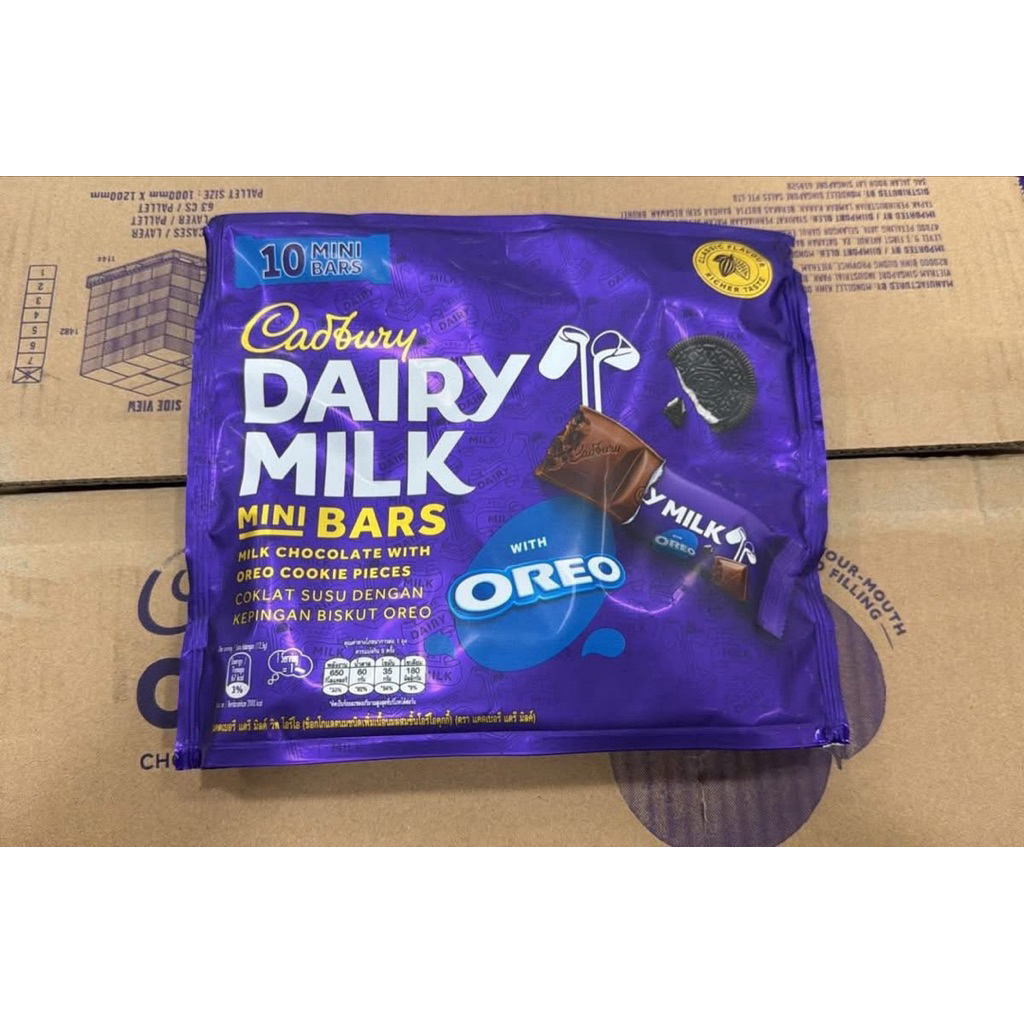 DAIRY MILK  1ลัง/16ห่อ พร้อมส่ง