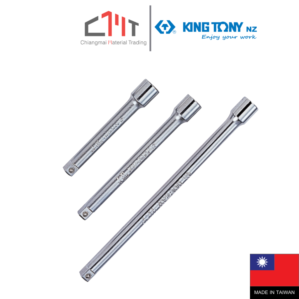 KING TONY ข้อต่อบ๊อก 1/4" (2 หุน) ขนาด 2" - 12" No.2221 (1/4" DR. Extension Bar)