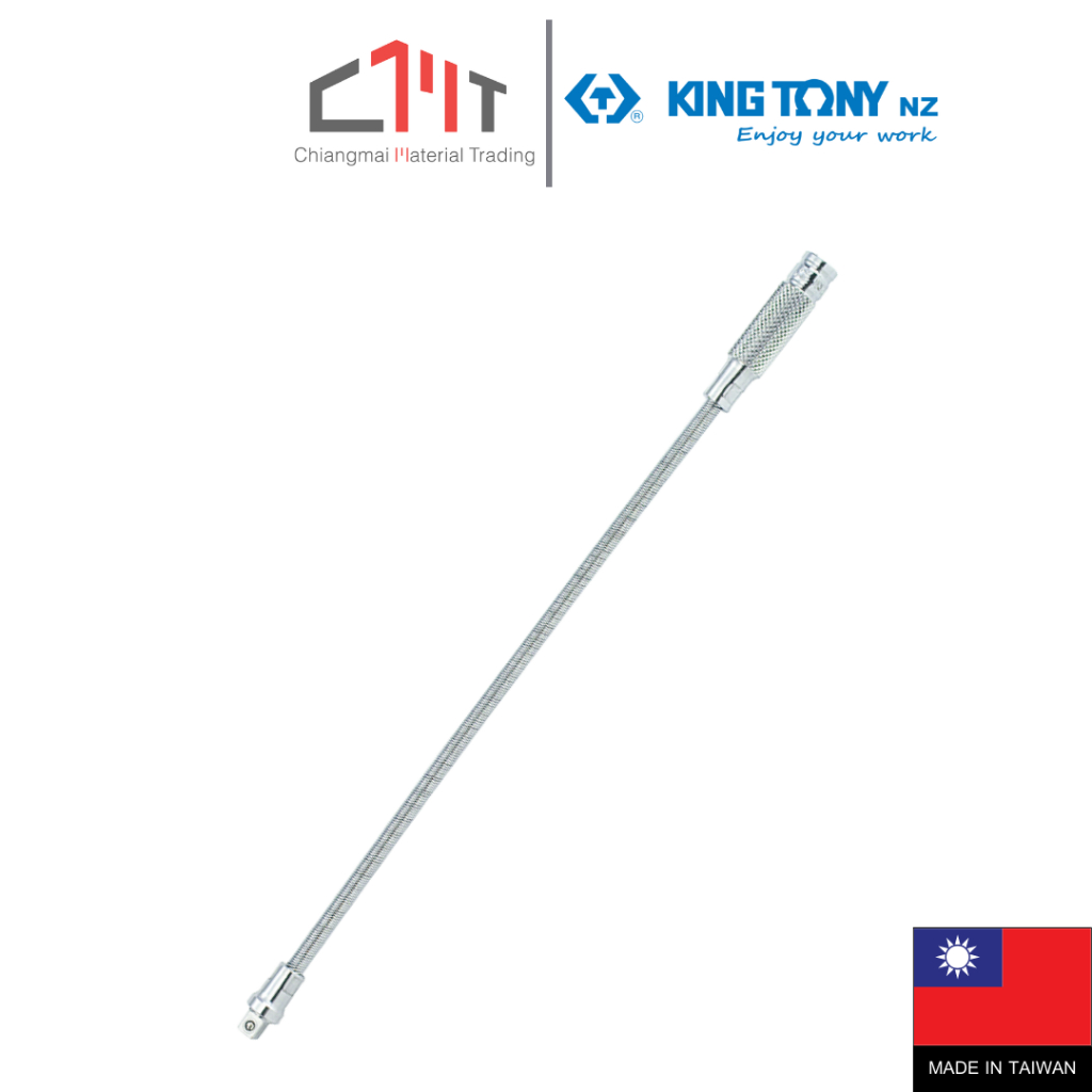 KING TONY ข้อต่อบล็อก สายอ่อนตัว 1/4" ยาว 6, 12" No.2311