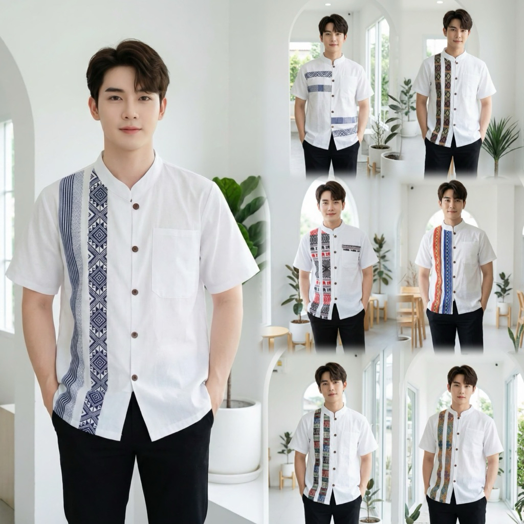 เสื้อพื้นเมืองผู้ชายคอจีน ลายไทยทูโทน