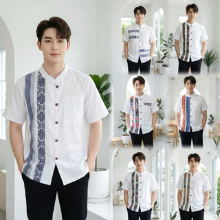 เสื้อพื้นเมืองผู้ชายคอจีน ลายไทยทูโทน