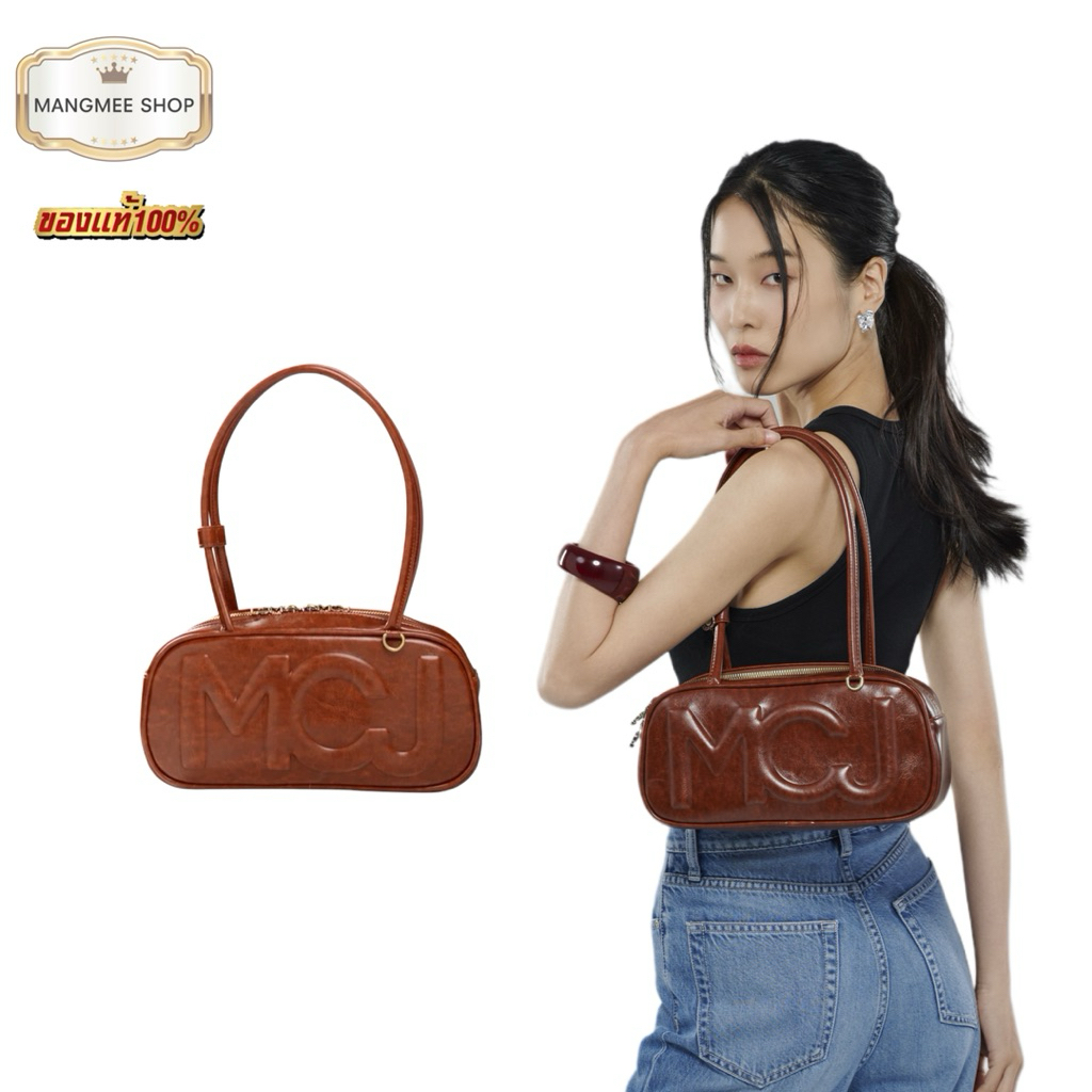 Mcjeans กระเป๋าสะพายข้างอเนกประสงค์ผู้หญิง สีน้ำตาล (MCJ )-Brown รุ่น M02Z123 แถมถุงช็อปให้