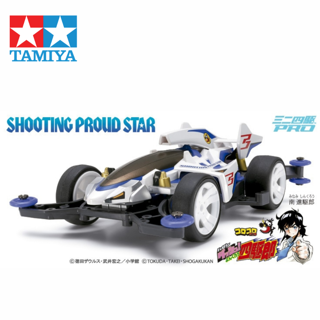 TAMIYA Mini 4WD SHOOTING PROUD STAR (MA CHASSIS)  No:18641 ของแท้