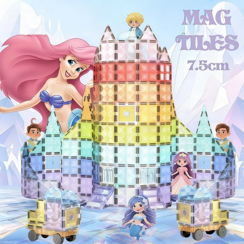 7.5cm ขนาดใหญ่ magnetic tiles ของแท้ ดาวเพชร  ของเล่น diy magnetic block 122pcs ของเล่นเด็ก 3 ปี