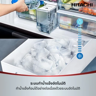 Hitachi ฮิตาชิ ตู้เย็นมัลติดอร์ 19.8 คิว 560 ลิตร French Bottom Freezer รุ่น R-WB640PTH1 สี Glass Clear Black