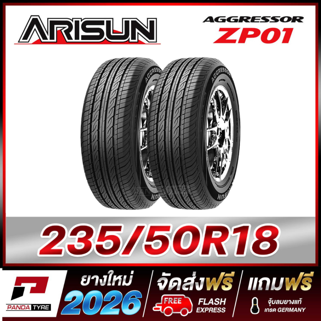 THA-ARISUN 235/50R18 ยางรถยนต์ขอบ18 รุ่น ZP01 x 2 เส้น (ยางใหม่ผลิตปี 2026)