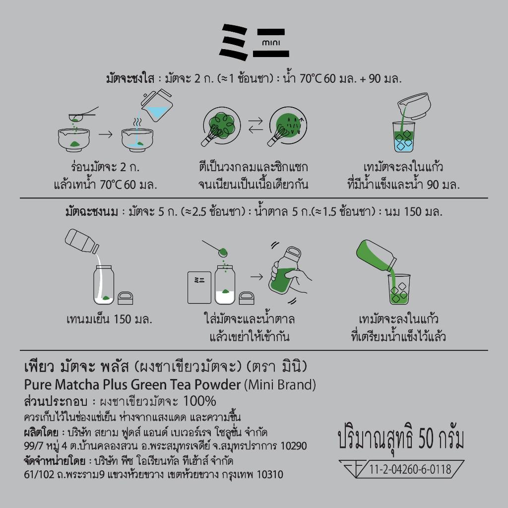 รูปภาพ 8