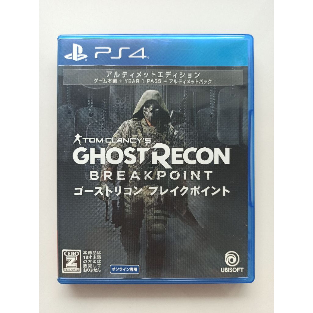 PS4 Games : Ghost Recon Breakpoint (รองรับภาษาไทย🇹🇭) มือ2