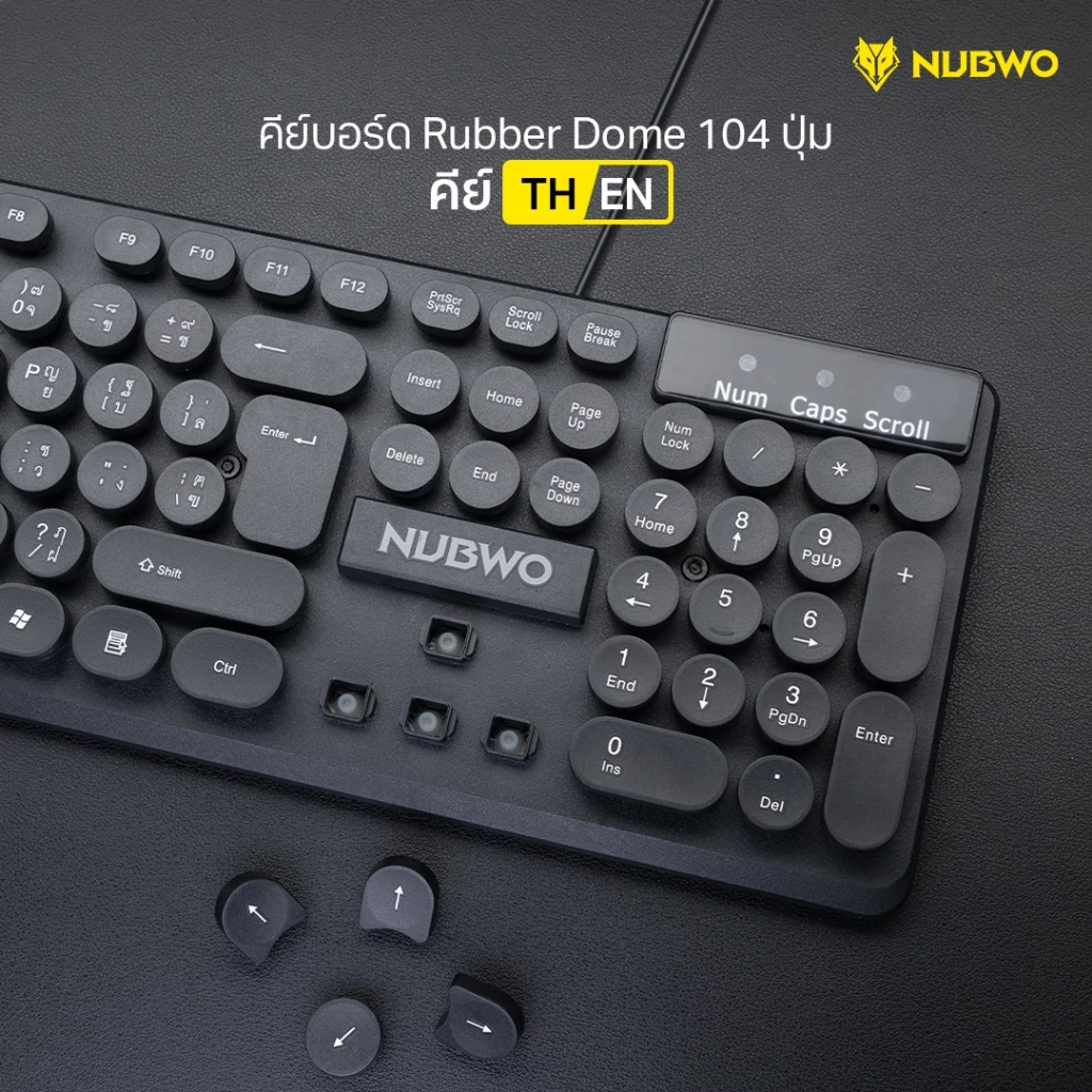 ชุดคีย์บอร์ดและเมาส์ Nubwo NKM-628 / NKM-637 / NKM-646 thumbnail 4