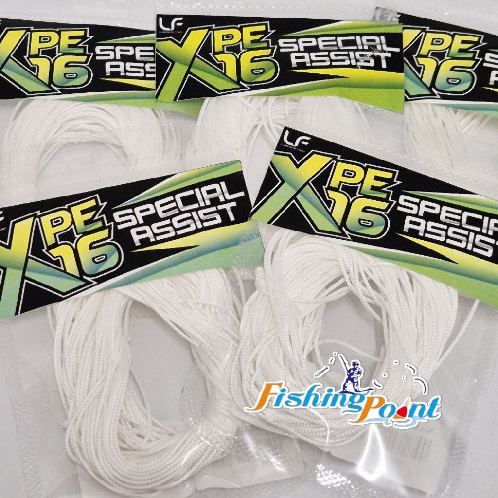 สาย PE assist line ผูกเบ็ดจิ๊ก X16 สอดสลิงได้ จากค่าย LF LURE FACTORY