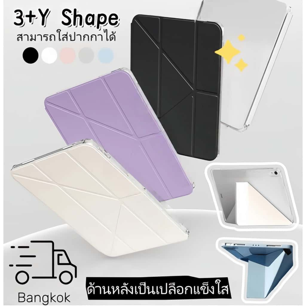 Y เคสป้องกันแบบพับได้สําหรับ Samsung Tab A9/A9 Plus/S9/S9plus/S9plus FE ใส่ปากกาได้ หลังใส วัสดุอะคร