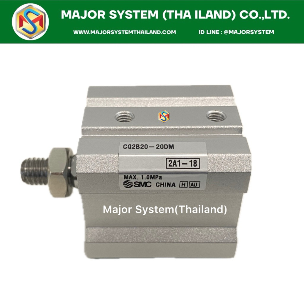 SMC CQ2B20-20DM กระบอกลม Compact Cylinder