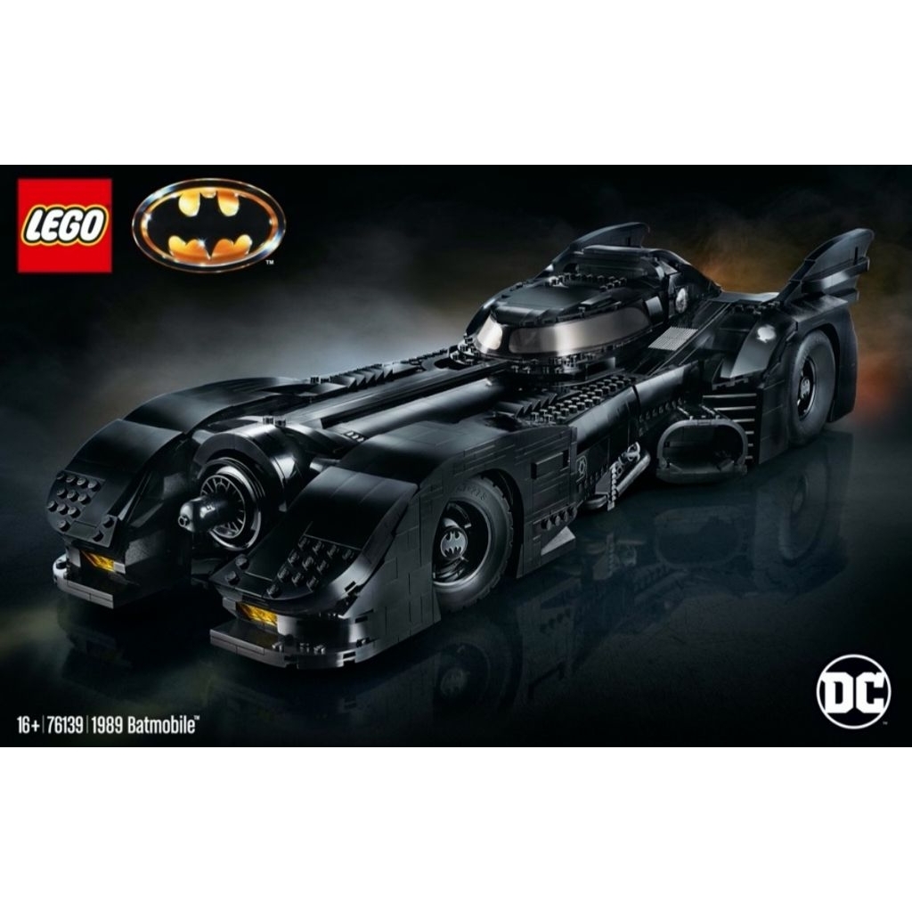 lego batmobile 76139