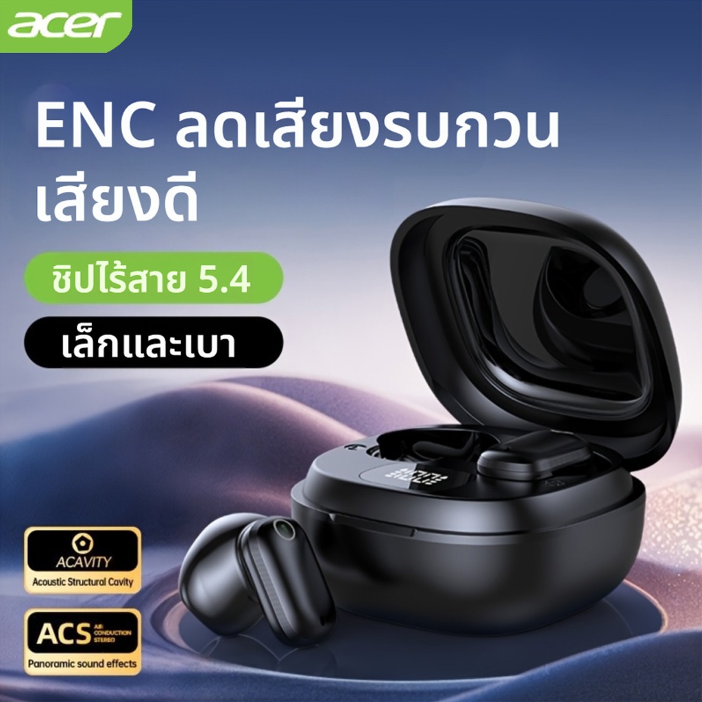 Acer OHR501 ENC หูฟังบลูทูธไร้สาย HiFi HD Call ลดเสียงรบกวน หูฟังบลูทูธ Bluetooth5.4 หูฟังไร้สาย พร้