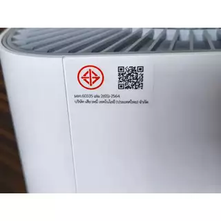 XIAOMI Smart Air Purifier 6 เครื่องฟอกอากาศ เซ็นเซอร์ฝุ่น ขจัดเชื้อด้วย UVC ประกัน 1 ปี