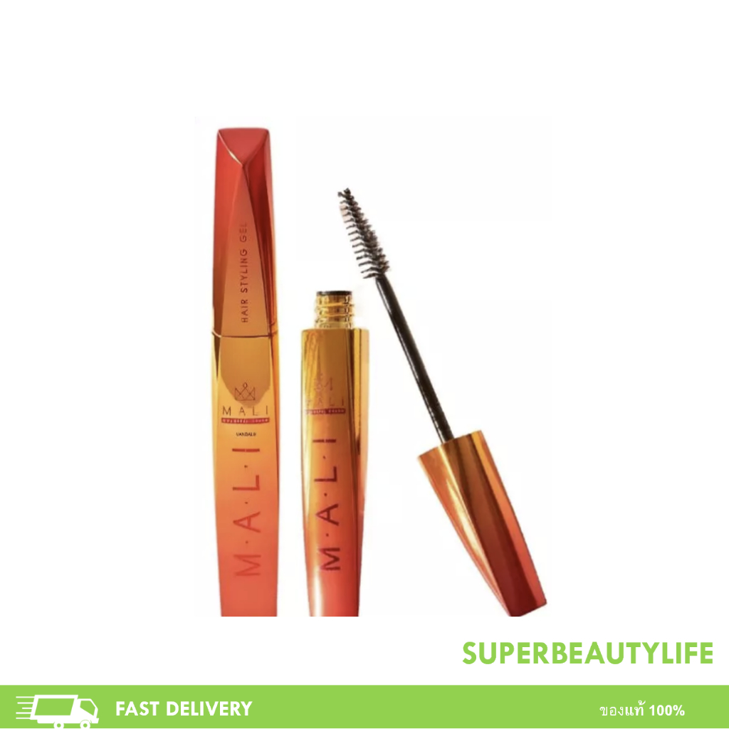 Mali mascara for hair มาสคาร่าจัดแต่งทรงผม มาสคาร่าจัดทรงผม มาสคาร่าผมมะลิ