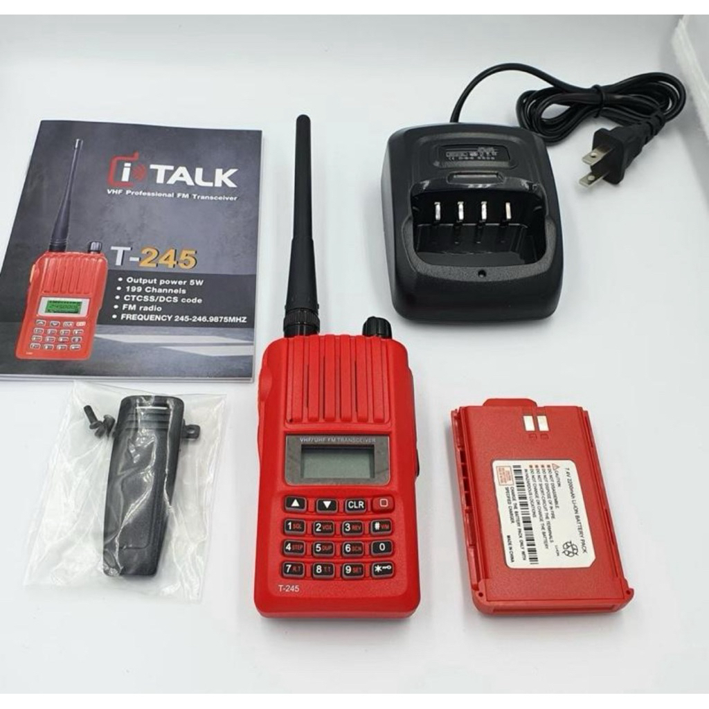 วิทยุสื่อสาร Italk T-245ถูกกฎหมาย มีกสทช กำลังส่ง5วัตต์