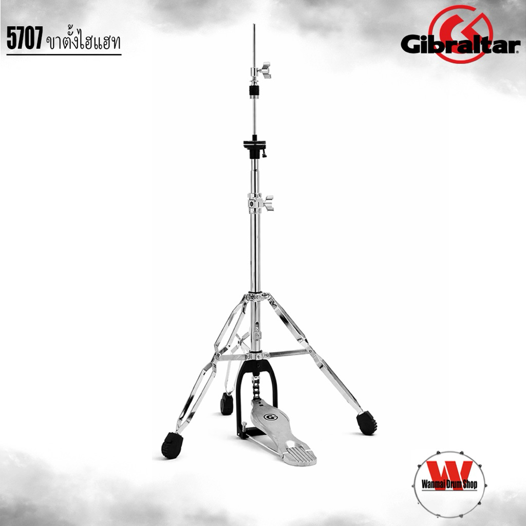 ขาตั้งไฮแฮท Gibraltar 5707 Medium Weight Hi Hat Stand
