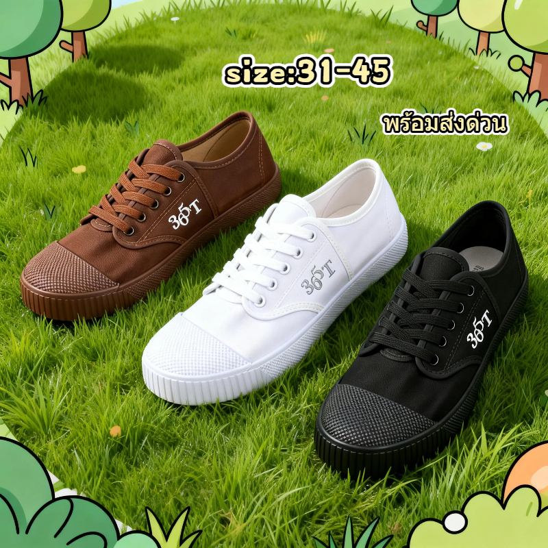【PAYDAY&Flash Sale】รองเท้านักเรียนชาย ผ้าใบ รุ่นคลาสสิก  พื้นกันลื่น ทนทาน เบา ระบายอากาศ ไซส์ 31–45