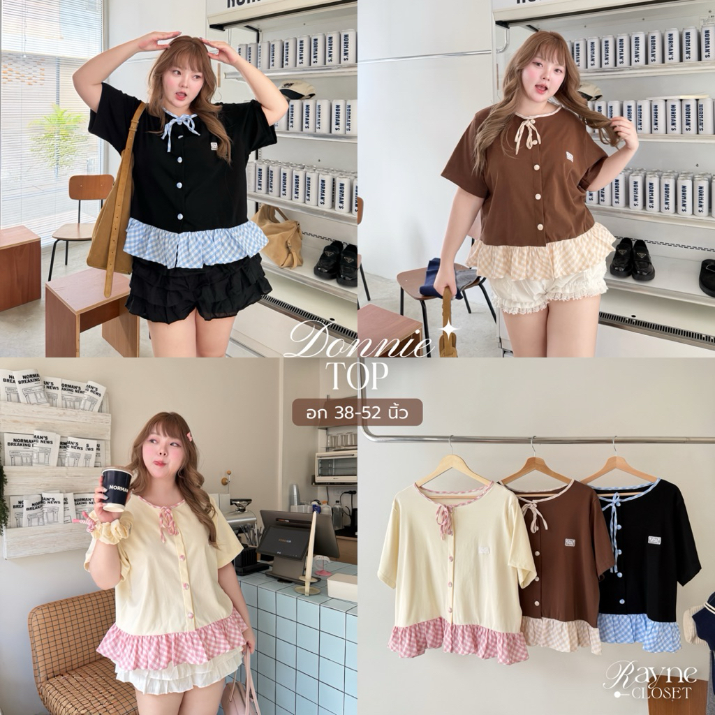 Donnie Top - เสื้อคอกลมแต่งระบายชายสก็อต (อก38-52“) | RAYNE.CLOSET
