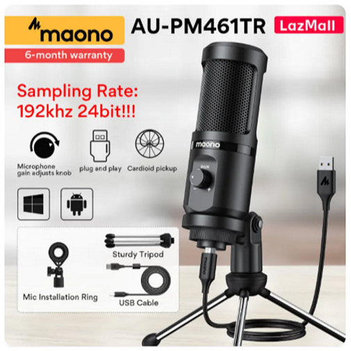 MAONO AU-PM461TR ไมโครโฟน USB คอนเดนเซอร์บันทึก ไมโครโฟน PC พร้อมขาตั้งสามขา สำหรับออนไลน์การประชุม 