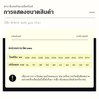 รองเท้าผ้าใบลำลองผู้ชาย สีไล่โทนเพิ่มมิติ ผ้าระบายอากาศ ส่งตรงจากประเทศไทย นักเรียนใส่ได้ พื้นนุ่ม วิ่งได้ น้ำหนักเบา