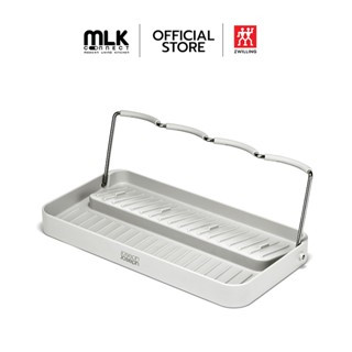 Joseph Joseph ที่คว่ำกระบอกน้ำ รุ่น DrySmart สี Stone N65000…