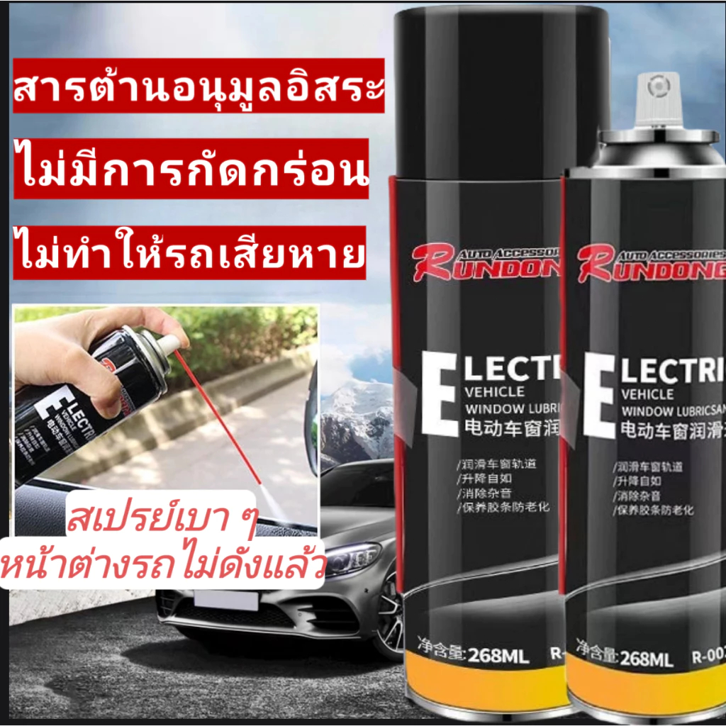 รูปภาพ 3