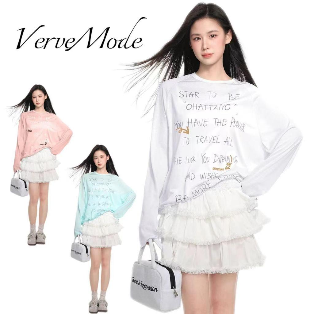 VerveMode.🍓จัดส่งในประเทศไทย🍓เสื้อยืดแขนยาวผ้าไหมน้ำแข็งกันแดดสำหรับผู้หญิงในช่วงฤดูร้อนเสื้อนอกบางๆ เสื้อแอร์หลวมๆ โดพา