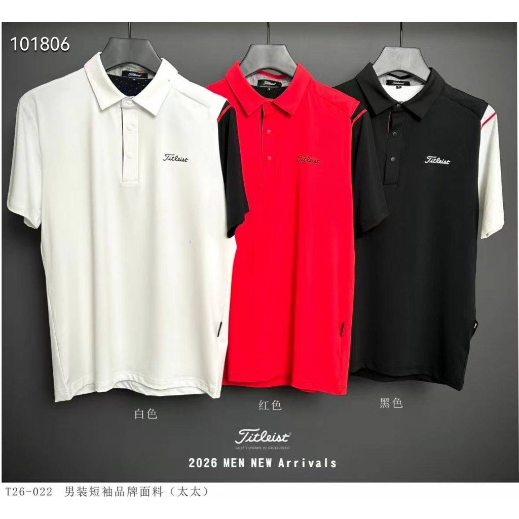 เสื้อแขนสั้นกอล์ฟชาย  Premium Golf Shirts New Arrivals, Premium  Men's Golf Shirts  New Collections!