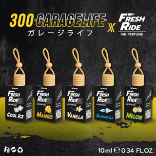 300 Detailing FRESH RIDE AIR PERFUME