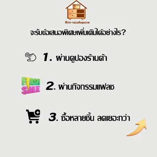 Box-【ให้ของขวัญ】35L/80L/110L กล่องเก็บของแบบพับได้ใส กล่องจัดระเบียบเสื้อผ้า กล่องเก็บเสื้อผ้า ผ้าฝ้ายออกซฟอร์ด